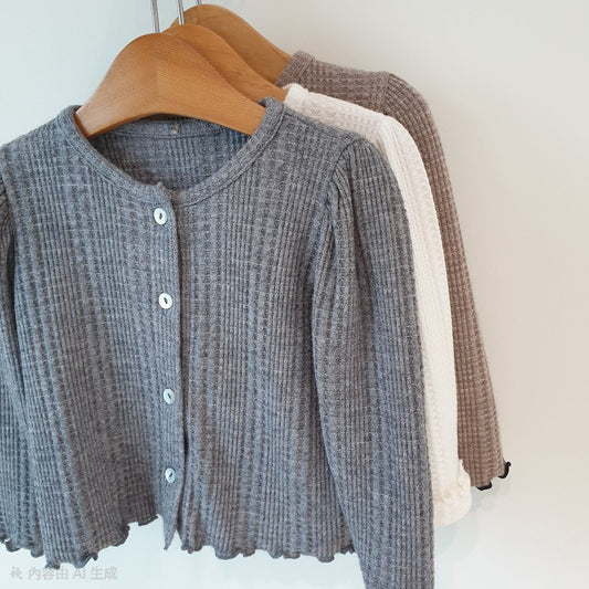 韓國童裝 26秋| EL05 Lyla Cardigan (85-120)