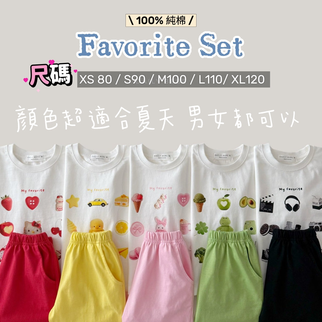 Summer Favorite Set