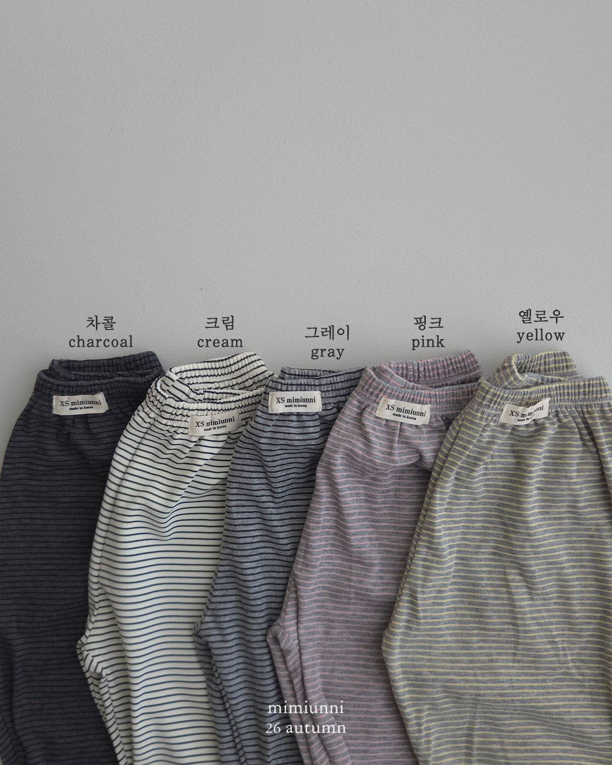 26FW| 必買 1+1  Soft ST Pants \\2件同款只需要1件價錢//